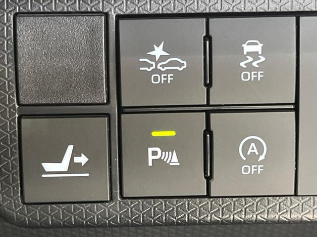 タント カスタムＸセレクション　両側電動スライドドア　ＳＤナビ　衝突被害軽減システム　禁煙車　バックカメラ　ＥＴＣ　Ｂｌｕｅｔｏｏｔｈ　シートヒーター　コーナーセンサー　オートハイビーム　車線逸脱警報　スマートキー　純正１４ＡＷ（48枚目）