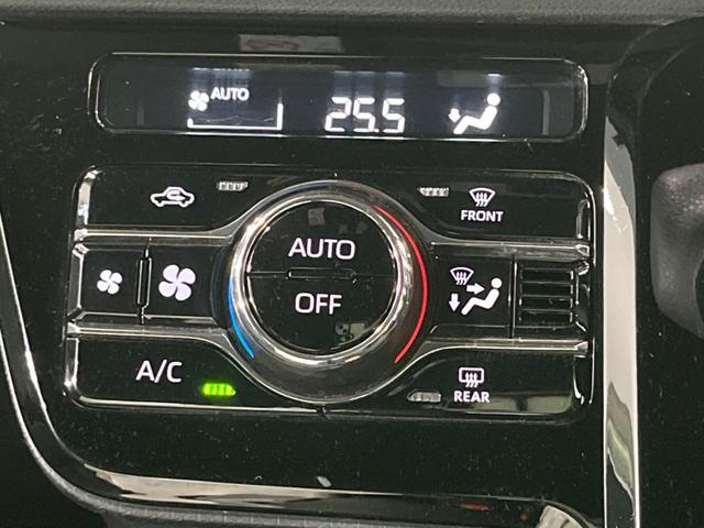 タント カスタムＸセレクション　両側電動スライドドア　ＳＤナビ　衝突被害軽減システム　禁煙車　バックカメラ　ＥＴＣ　Ｂｌｕｅｔｏｏｔｈ　シートヒーター　コーナーセンサー　オートハイビーム　車線逸脱警報　スマートキー　純正１４ＡＷ（50枚目）