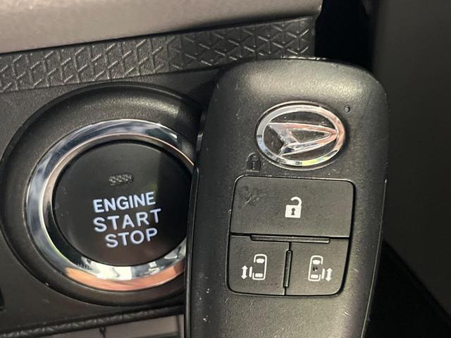 タント カスタムＸセレクション　両側電動スライドドア　ＳＤナビ　衝突被害軽減システム　禁煙車　バックカメラ　ＥＴＣ　Ｂｌｕｅｔｏｏｔｈ　シートヒーター　コーナーセンサー　オートハイビーム　車線逸脱警報　スマートキー　純正１４ＡＷ（51枚目）