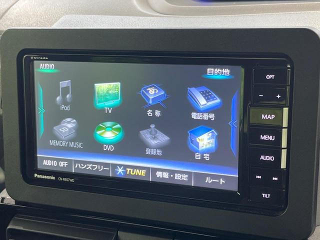 タント カスタムＸセレクション　両側電動スライドドア　ＳＤナビ　衝突被害軽減システム　禁煙車　バックカメラ　ＥＴＣ　Ｂｌｕｅｔｏｏｔｈ　シートヒーター　コーナーセンサー　オートハイビーム　車線逸脱警報　スマートキー　純正１４ＡＷ（52枚目）