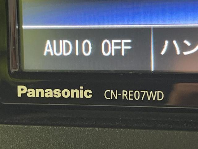 タント カスタムＸセレクション　両側電動スライドドア　ＳＤナビ　衝突被害軽減システム　禁煙車　バックカメラ　ＥＴＣ　Ｂｌｕｅｔｏｏｔｈ　シートヒーター　コーナーセンサー　オートハイビーム　車線逸脱警報　スマートキー　純正１４ＡＷ（53枚目）