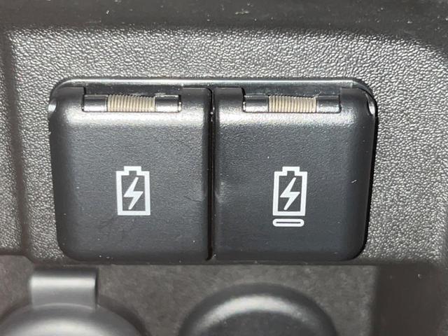 スペーシアベース XF パワースライドドア 衝突被害軽減システム レーダークルーズ 禁煙車 スマートキー LEDヘッドライト ルーフレール オートハイビーム 車線逸脱警報 オートライト オートエアコン 純正14インチアルミ(32枚目)