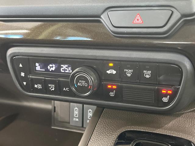 N-BOX L 両側電動スライドドア SDナビ バックカメラ シートヒーター アダプティブクルーズコントロール ドラレコ ETC アイドリングストップ オートマチックハイビーム 禁煙車 衝突被害軽減装置(7枚目)