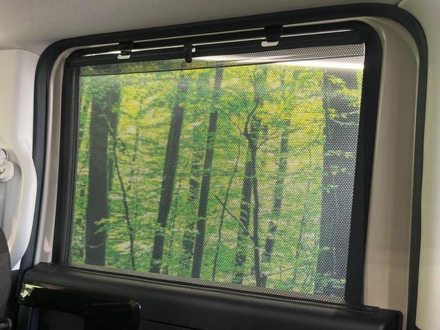 N-BOX L 両側電動スライドドア SDナビ バックカメラ シートヒーター アダプティブクルーズコントロール ドラレコ ETC アイドリングストップ オートマチックハイビーム 禁煙車 衝突被害軽減装置(24枚目)