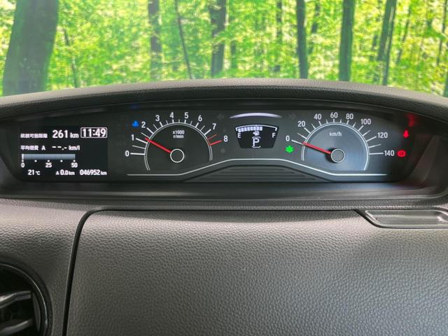 N-BOX L 両側電動スライドドア SDナビ バックカメラ シートヒーター アダプティブクルーズコントロール ドラレコ ETC アイドリングストップ オートマチックハイビーム 禁煙車 衝突被害軽減装置(26枚目)