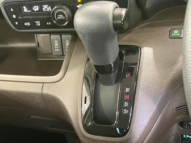 N-BOX L 両側電動スライドドア SDナビ バックカメラ シートヒーター アダプティブクルーズコントロール ドラレコ ETC アイドリングストップ オートマチックハイビーム 禁煙車 衝突被害軽減装置(29枚目)