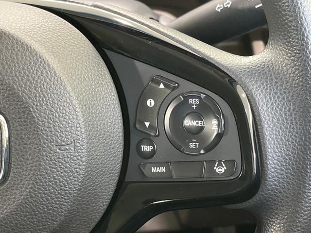 N-BOX L 両側電動スライドドア SDナビ バックカメラ シートヒーター アダプティブクルーズコントロール ドラレコ ETC アイドリングストップ オートマチックハイビーム 禁煙車 衝突被害軽減装置(32枚目)