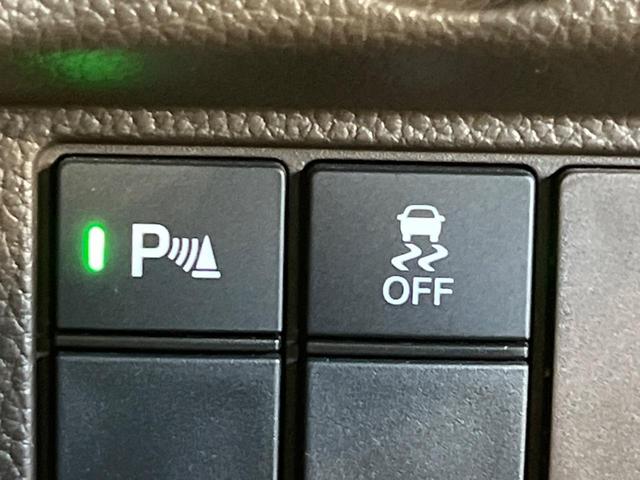 N-BOX L 両側電動スライドドア SDナビ バックカメラ シートヒーター アダプティブクルーズコントロール ドラレコ ETC アイドリングストップ オートマチックハイビーム 禁煙車 衝突被害軽減装置(37枚目)