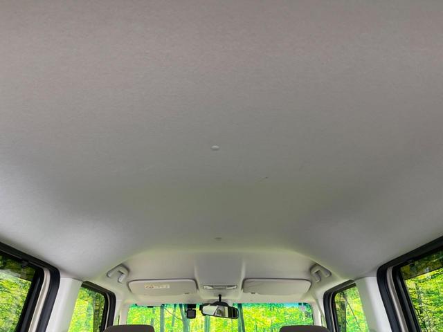 N-BOX L 両側電動スライドドア SDナビ バックカメラ シートヒーター アダプティブクルーズコントロール ドラレコ ETC アイドリングストップ オートマチックハイビーム 禁煙車 衝突被害軽減装置(44枚目)