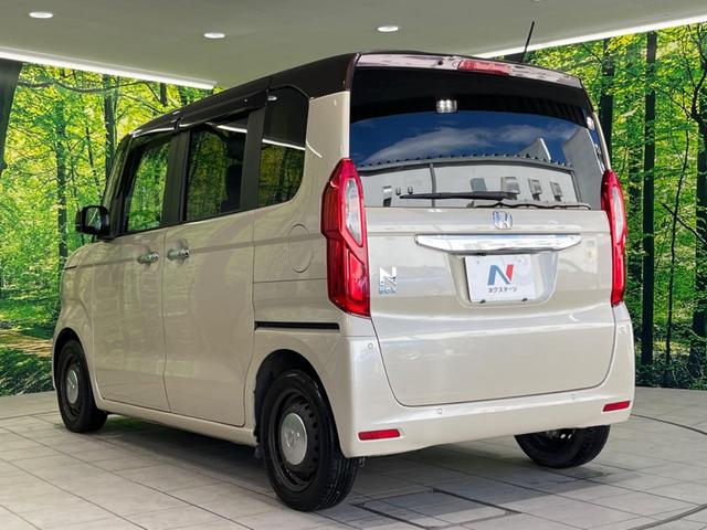 N-BOX L 両側電動スライドドア SDナビ バックカメラ シートヒーター アダプティブクルーズコントロール ドラレコ ETC アイドリングストップ オートマチックハイビーム 禁煙車 衝突被害軽減装置(54枚目)