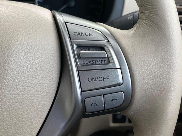 ティアナ XL ナビAVMパッケージ 純正ナビ 衝突軽減装置 全周囲カメラ クルーズコントロール 禁煙車 HIDヘッド&フォグ ETC ドライブレコーダー プッシュスタート&スマートキー オートエアコン 純正16インチAW(6枚目)