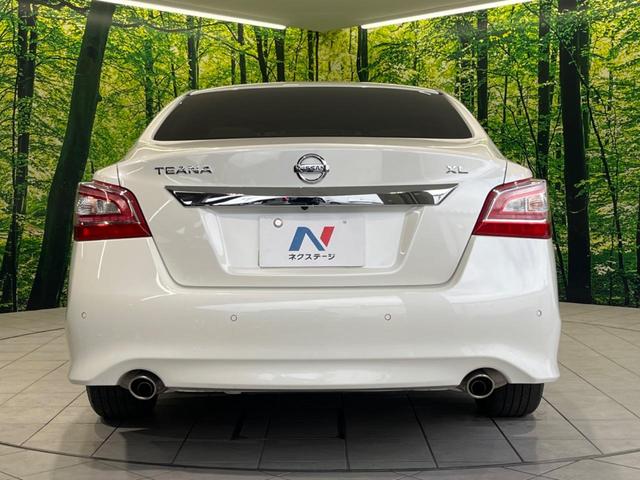 ティアナ XL ナビAVMパッケージ 純正ナビ 衝突軽減装置 全周囲カメラ クルーズコントロール 禁煙車 HIDヘッド&フォグ ETC ドライブレコーダー プッシュスタート&スマートキー オートエアコン 純正16インチAW(15枚目)