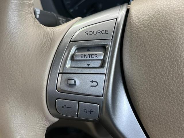 ティアナ XL ナビAVMパッケージ 純正ナビ 衝突軽減装置 全周囲カメラ クルーズコントロール 禁煙車 HIDヘッド&フォグ ETC ドライブレコーダー プッシュスタート&スマートキー オートエアコン 純正16インチAW(24枚目)