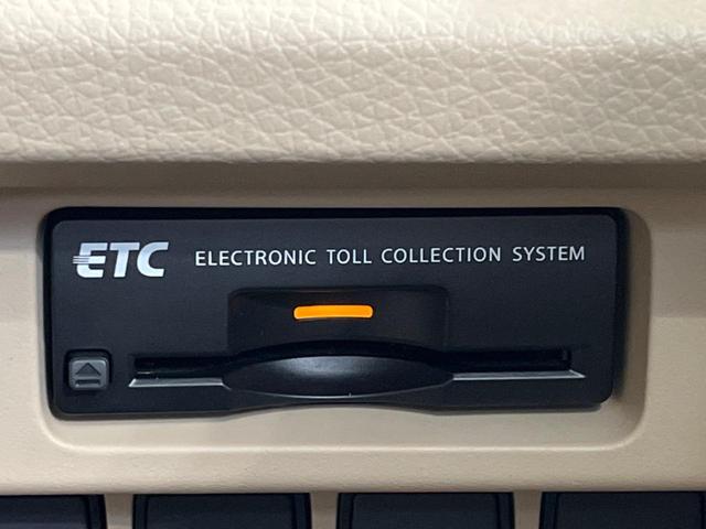 ティアナ XL ナビAVMパッケージ 純正ナビ 衝突軽減装置 全周囲カメラ クルーズコントロール 禁煙車 HIDヘッド&フォグ ETC ドライブレコーダー プッシュスタート&スマートキー オートエアコン 純正16インチAW(29枚目)