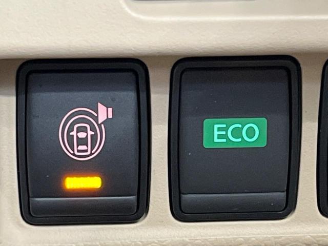 ティアナ XL ナビAVMパッケージ 純正ナビ 衝突軽減装置 全周囲カメラ クルーズコントロール 禁煙車 HIDヘッド&フォグ ETC ドライブレコーダー プッシュスタート&スマートキー オートエアコン 純正16インチAW(35枚目)