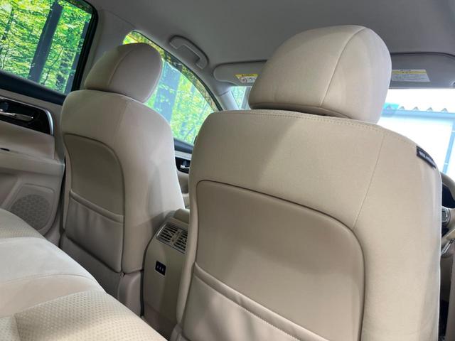 ティアナ XL ナビAVMパッケージ 純正ナビ 衝突軽減装置 全周囲カメラ クルーズコントロール 禁煙車 HIDヘッド&フォグ ETC ドライブレコーダー プッシュスタート&スマートキー オートエアコン 純正16インチAW(41枚目)