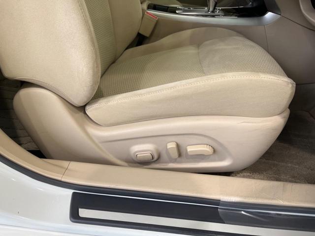 ティアナ XL ナビAVMパッケージ 純正ナビ 衝突軽減装置 全周囲カメラ クルーズコントロール 禁煙車 HIDヘッド&フォグ ETC ドライブレコーダー プッシュスタート&スマートキー オートエアコン 純正16インチAW(42枚目)