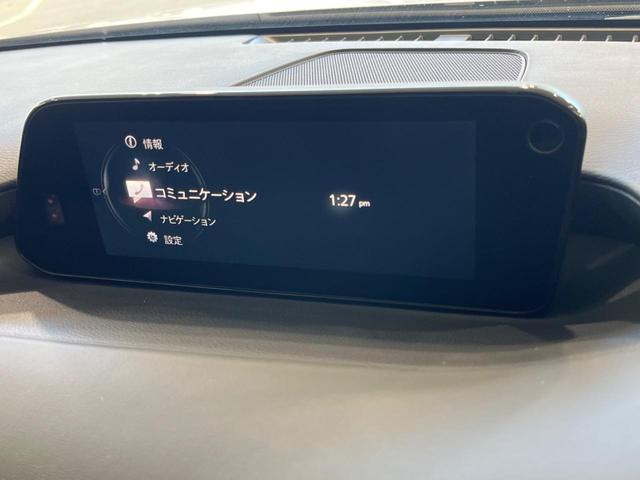 MAZDA3ファストバック 20Sプロアクティブ ツーリングセレクション 純正8.8型ナビ 衝突軽減装置 レーダークルーズ 全周囲カメラ 禁煙車 シートヒーター CD/DVD再生 パドルシフト LEDヘッドライト 純正18インチAW ETC プッシュスタート&スマートキー(29枚目)
