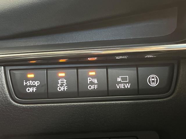 MAZDA3ファストバック 20Sプロアクティブ ツーリングセレクション 純正8.8型ナビ 衝突軽減装置 レーダークルーズ 全周囲カメラ 禁煙車 シートヒーター CD/DVD再生 パドルシフト LEDヘッドライト 純正18インチAW ETC プッシュスタート&スマートキー(36枚目)