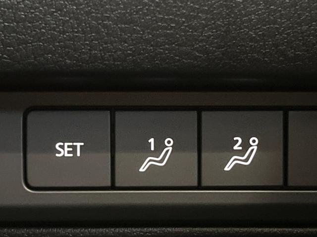 MAZDA3ファストバック 20Sプロアクティブ ツーリングセレクション 純正8.8型ナビ 衝突軽減装置 レーダークルーズ 全周囲カメラ 禁煙車 シートヒーター CD/DVD再生 パドルシフト LEDヘッドライト 純正18インチAW ETC プッシュスタート&スマートキー(37枚目)