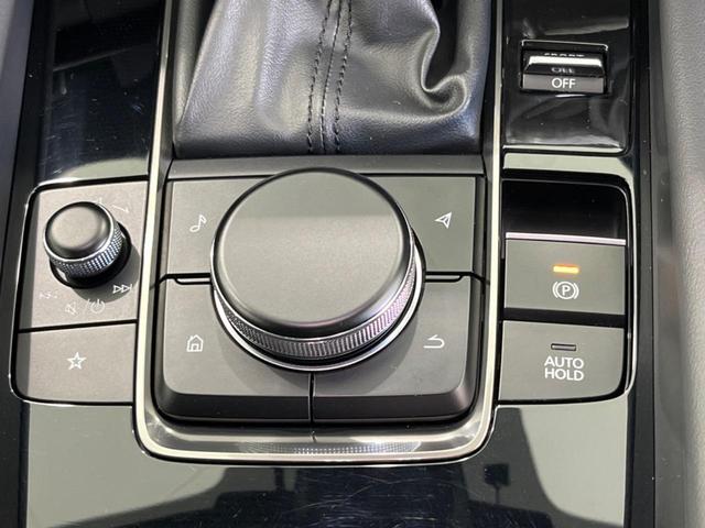 MAZDA3ファストバック 20Sプロアクティブ ツーリングセレクション 純正8.8型ナビ 衝突軽減装置 レーダークルーズ 全周囲カメラ 禁煙車 シートヒーター CD/DVD再生 パドルシフト LEDヘッドライト 純正18インチAW ETC プッシュスタート&スマートキー(40枚目)