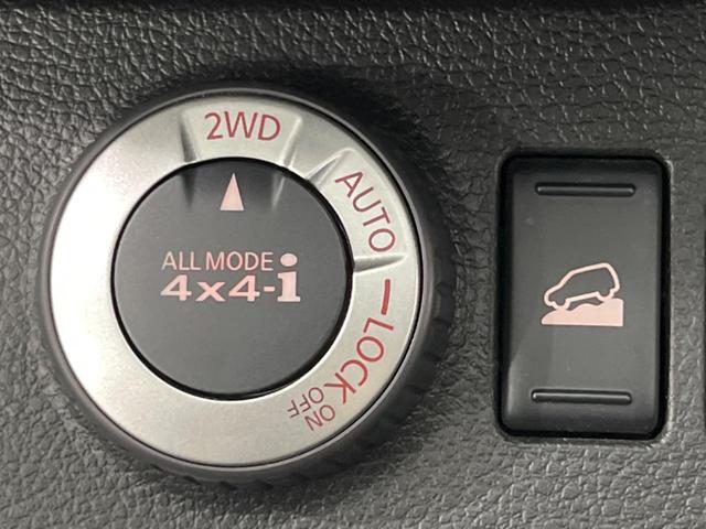 エクストレイル 20Stt クルーズコントロール スマートキー 4WD ETC 禁煙車 ドライブレコーダー 横滑り防止装置 ルーフレール 純正16インチスチールホイール オーディオ パワーウィンドウ(4枚目)