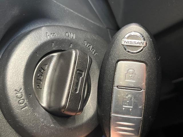 エクストレイル 20Stt クルーズコントロール スマートキー 4WD ETC 禁煙車 ドライブレコーダー 横滑り防止装置 ルーフレール 純正16インチスチールホイール オーディオ パワーウィンドウ(6枚目)