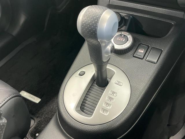 エクストレイル 20Stt クルーズコントロール スマートキー 4WD ETC 禁煙車 ドライブレコーダー 横滑り防止装置 ルーフレール 純正16インチスチールホイール オーディオ パワーウィンドウ(25枚目)