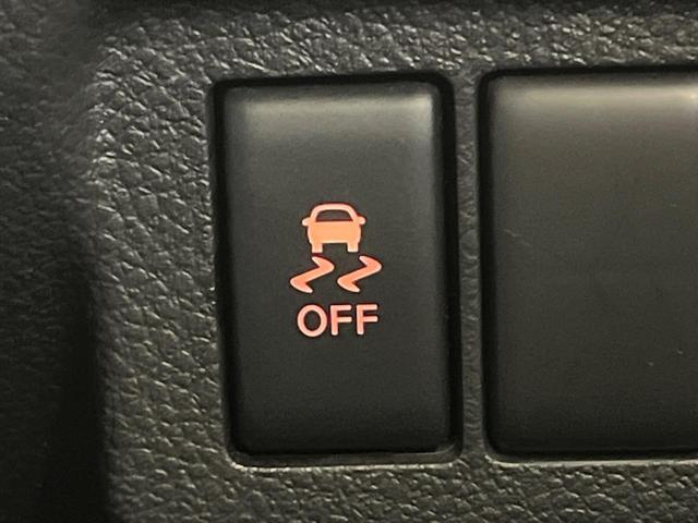 エクストレイル 20Stt クルーズコントロール スマートキー 4WD ETC 禁煙車 ドライブレコーダー 横滑り防止装置 ルーフレール 純正16インチスチールホイール オーディオ パワーウィンドウ(32枚目)