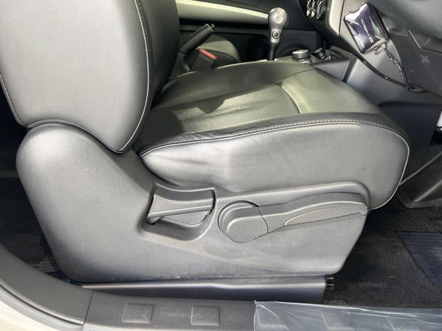 エクストレイル 20Stt クルーズコントロール スマートキー 4WD ETC 禁煙車 ドライブレコーダー 横滑り防止装置 ルーフレール 純正16インチスチールホイール オーディオ パワーウィンドウ(36枚目)