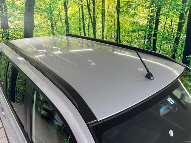 エクストレイル 20Stt クルーズコントロール スマートキー 4WD ETC 禁煙車 ドライブレコーダー 横滑り防止装置 ルーフレール 純正16インチスチールホイール オーディオ パワーウィンドウ(38枚目)