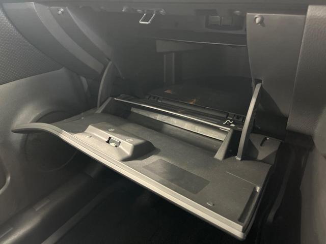 エクストレイル 20Stt クルーズコントロール スマートキー 4WD ETC 禁煙車 ドライブレコーダー 横滑り防止装置 ルーフレール 純正16インチスチールホイール オーディオ パワーウィンドウ(42枚目)