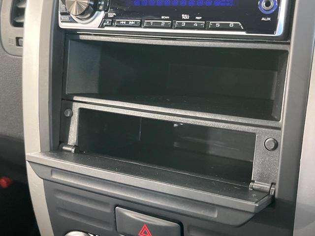 エクストレイル 20Stt クルーズコントロール スマートキー 4WD ETC 禁煙車 ドライブレコーダー 横滑り防止装置 ルーフレール 純正16インチスチールホイール オーディオ パワーウィンドウ(43枚目)