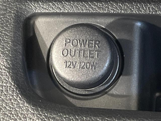 エクストレイル 20Stt クルーズコントロール スマートキー 4WD ETC 禁煙車 ドライブレコーダー 横滑り防止装置 ルーフレール 純正16インチスチールホイール オーディオ パワーウィンドウ(46枚目)