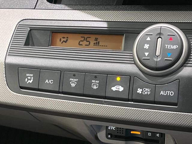 フリードハイブリッド ジャストセレクション　両側電動スライドドア　純正ナビ　バックカメラ　クルーズコントロール　ドラレコ　ＥＴＣ　スマートキー　オートエアコン　オートライト　ＨＩＤヘッドライト　ドアバイザー　電動格納ミラー　禁煙車（27枚目）