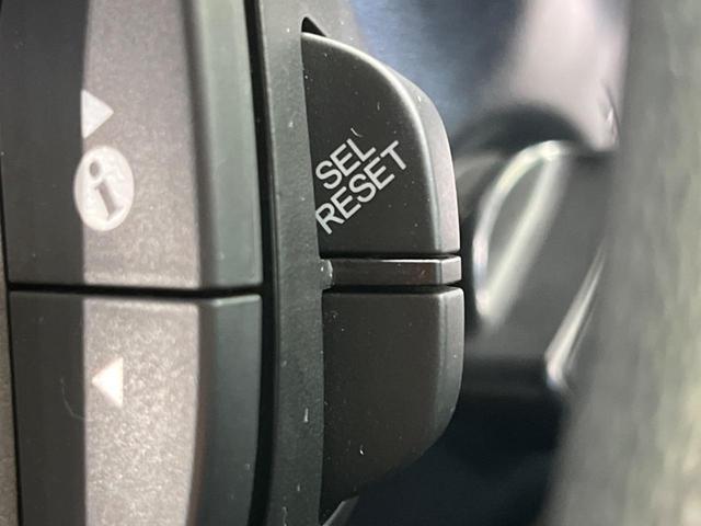 フリードハイブリッド ジャストセレクション　両側電動スライドドア　純正ナビ　バックカメラ　クルーズコントロール　ドラレコ　ＥＴＣ　スマートキー　オートエアコン　オートライト　ＨＩＤヘッドライト　ドアバイザー　電動格納ミラー　禁煙車（34枚目）