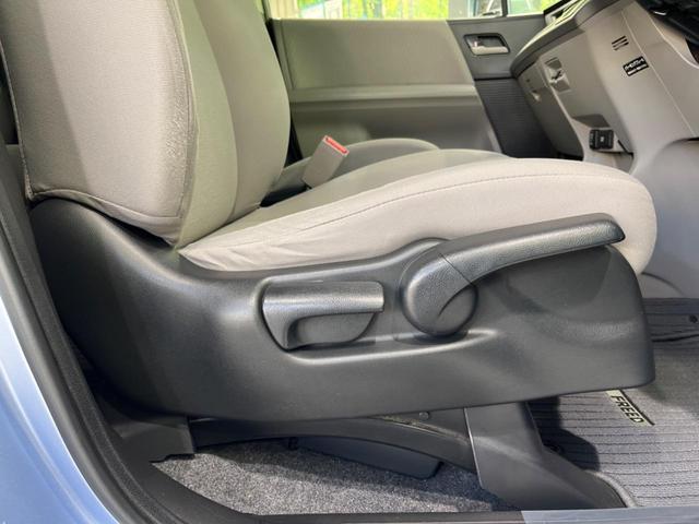 フリードハイブリッド ジャストセレクション　両側電動スライドドア　純正ナビ　バックカメラ　クルーズコントロール　ドラレコ　ＥＴＣ　スマートキー　オートエアコン　オートライト　ＨＩＤヘッドライト　ドアバイザー　電動格納ミラー　禁煙車（43枚目）