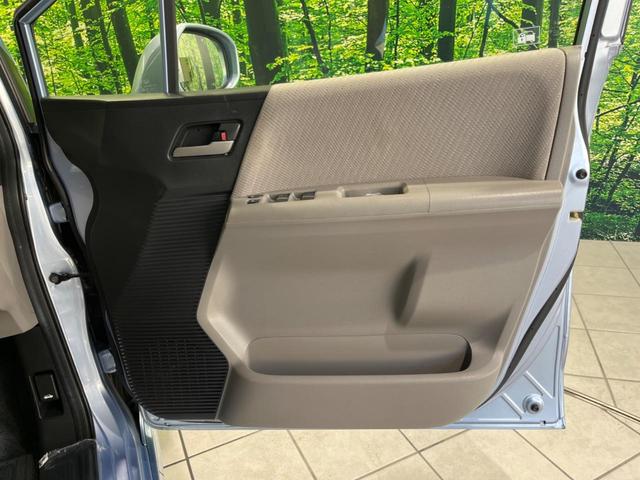 フリードハイブリッド ジャストセレクション　両側電動スライドドア　純正ナビ　バックカメラ　クルーズコントロール　ドラレコ　ＥＴＣ　スマートキー　オートエアコン　オートライト　ＨＩＤヘッドライト　ドアバイザー　電動格納ミラー　禁煙車（47枚目）