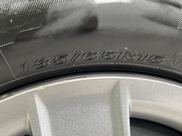 フリードハイブリッド ジャストセレクション　両側電動スライドドア　純正ナビ　バックカメラ　クルーズコントロール　ドラレコ　ＥＴＣ　スマートキー　オートエアコン　オートライト　ＨＩＤヘッドライト　ドアバイザー　電動格納ミラー　禁煙車（55枚目）