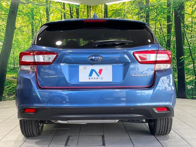 インプレッサスポーツ １．６ｉ－Ｌアイサイト　純正８型ナビ　衝突軽減装置　アダプティブクルーズ　バックカメラ　禁煙車　Ｂｌｕｅｔｏｏｔｈ接続　ＢＳＭ　ＬＥＤヘッド＆フォグ　アイドリングストップ　パドルシフト　電動パーキングブレーキ（15枚目）