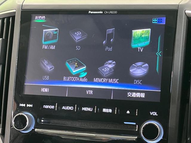 インプレッサスポーツ １．６ｉ－Ｌアイサイト　純正８型ナビ　衝突軽減装置　アダプティブクルーズ　バックカメラ　禁煙車　Ｂｌｕｅｔｏｏｔｈ接続　ＢＳＭ　ＬＥＤヘッド＆フォグ　アイドリングストップ　パドルシフト　電動パーキングブレーキ（32枚目）