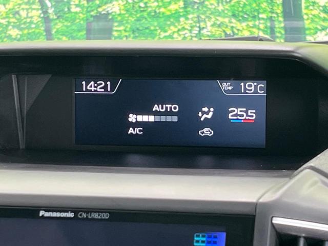 インプレッサスポーツ １．６ｉ－Ｌアイサイト　純正８型ナビ　衝突軽減装置　アダプティブクルーズ　バックカメラ　禁煙車　Ｂｌｕｅｔｏｏｔｈ接続　ＢＳＭ　ＬＥＤヘッド＆フォグ　アイドリングストップ　パドルシフト　電動パーキングブレーキ（39枚目）