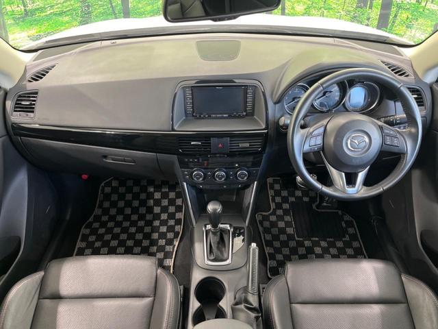 CX-5 XD Lパッケージ 純正ナビ 衝突軽減装置 クルーズコントロール バックカメラ シートヒーター 禁煙車 黒革調シート HIDヘッド&フォグ 純正19インチAW アイドリングストップ ETC オートエアコン(2枚目)