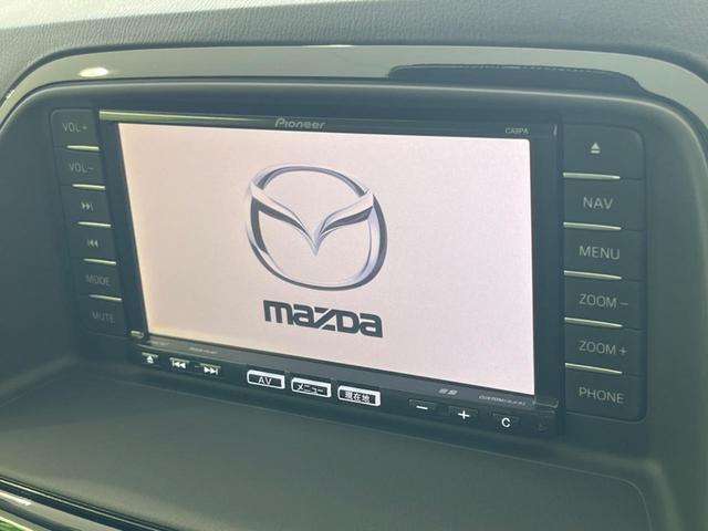 CX-5 XD Lパッケージ 純正ナビ 衝突軽減装置 クルーズコントロール バックカメラ シートヒーター 禁煙車 黒革調シート HIDヘッド&フォグ 純正19インチAW アイドリングストップ ETC オートエアコン(3枚目)