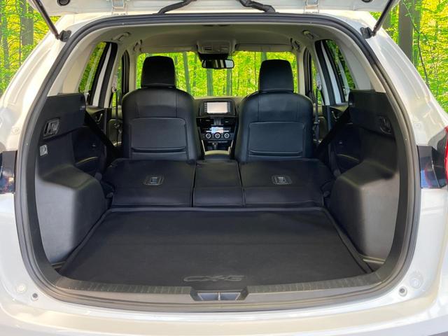 CX-5 XD Lパッケージ 純正ナビ 衝突軽減装置 クルーズコントロール バックカメラ シートヒーター 禁煙車 黒革調シート HIDヘッド&フォグ 純正19インチAW アイドリングストップ ETC オートエアコン(10枚目)