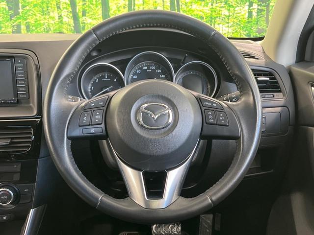 CX-5 XD Lパッケージ 純正ナビ 衝突軽減装置 クルーズコントロール バックカメラ シートヒーター 禁煙車 黒革調シート HIDヘッド&フォグ 純正19インチAW アイドリングストップ ETC オートエアコン(11枚目)