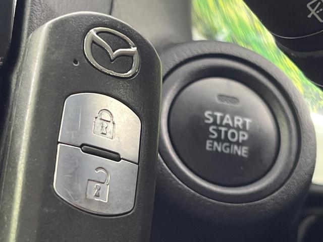 CX-5 XD Lパッケージ 純正ナビ 衝突軽減装置 クルーズコントロール バックカメラ シートヒーター 禁煙車 黒革調シート HIDヘッド&フォグ 純正19インチAW アイドリングストップ ETC オートエアコン(30枚目)