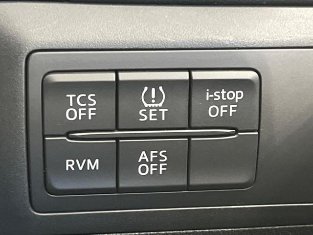 CX-5 XD Lパッケージ 純正ナビ 衝突軽減装置 クルーズコントロール バックカメラ シートヒーター 禁煙車 黒革調シート HIDヘッド&フォグ 純正19インチAW アイドリングストップ ETC オートエアコン(33枚目)