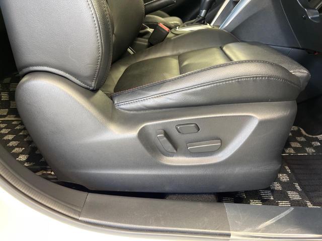 CX-5 XD Lパッケージ 純正ナビ 衝突軽減装置 クルーズコントロール バックカメラ シートヒーター 禁煙車 黒革調シート HIDヘッド&フォグ 純正19インチAW アイドリングストップ ETC オートエアコン(41枚目)