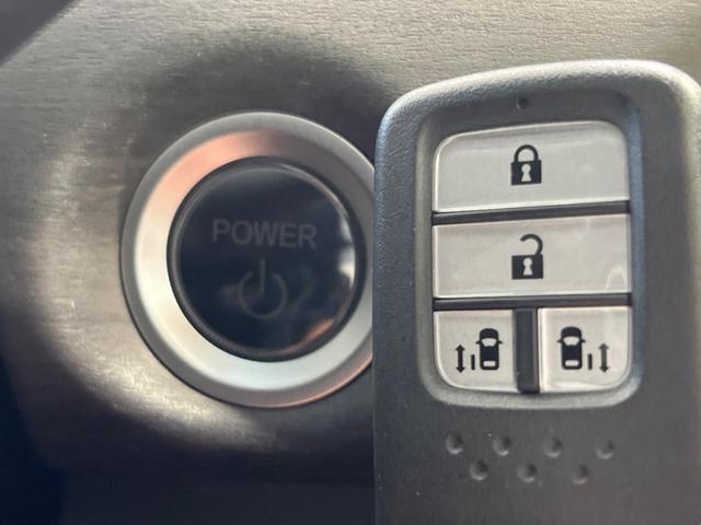 フリードハイブリッド ハイブリッド・Ｇブラックスタイル　純正９型ナビ　衝突軽減装置　両側電動ドア　アダプティブクルーズ　シートヒーター　バックカメラ　ＬＥＤヘッドライト　純正１５インチＡＷ　ＥＴＣ　オートエアコン　プッシュスタート＆スマートキー（44枚目）